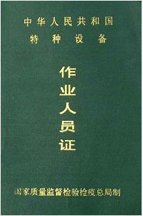 �����|(zh��)�z���طN���I(y��)�C