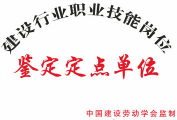 ���O(sh��)�ИI(y��)�I(y��)���܍�λ�b�����c(di��n)��λ