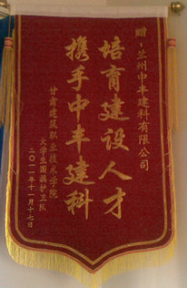 ���C�����I(y��)���g(sh��)�W(xu��)Ժ��W(xu��)����(gu��)���o(h��)�l(w��i)�(du��)ٛ(z��ng)�����