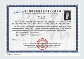 ȫ��(gu��)Ӌ(j��)��C(j��)���¼��g(sh��)�C��(sh��)