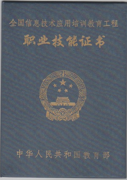 ������ITAT��Ӗ�ϸ��C��