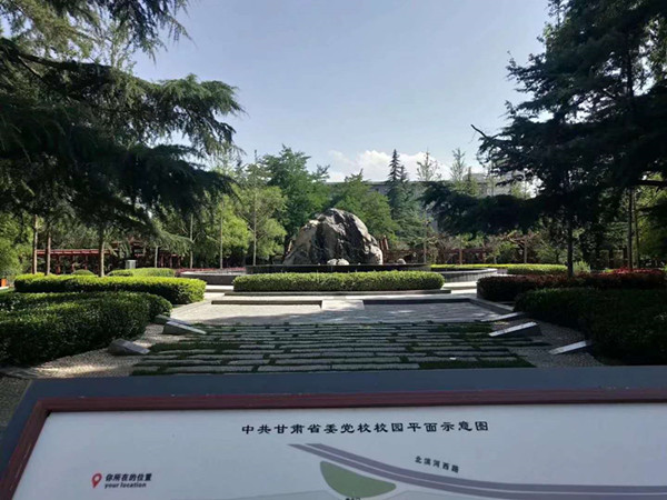 �̌W(xu��)�h(hu��n)��