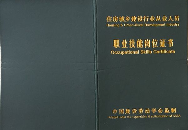 �Ї�(gu��)���O(sh��)�ڄ�(d��ng)�W(xu��)��(hu��)�O(ji��n)���C��