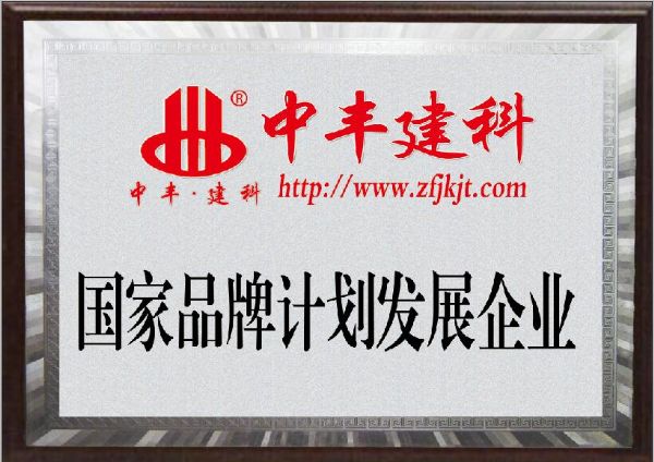 ���S����\����Ʒ��Ӌ���l(f��)չ��I(y��)