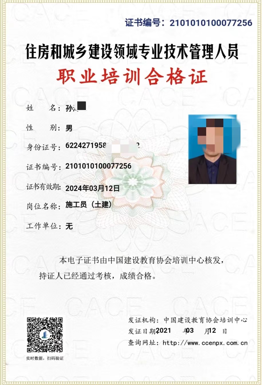 ס���ͳ��l(xi��ng)���O(sh��)�I(l��ng)��?q��)��I(y��)���g(sh��)�����ˆT�I(y��)��Ӗ(x��n)�ϸ��C