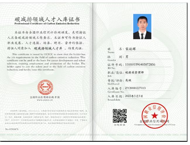 ̼�p���I(l��ng)���˲Ŏ��C��-ȫ���I(y��)�����u�r(ji��)�W(w��ng)