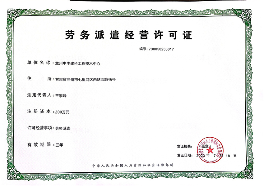 �ڄ���ǲ��(j��ng)�I�S���C