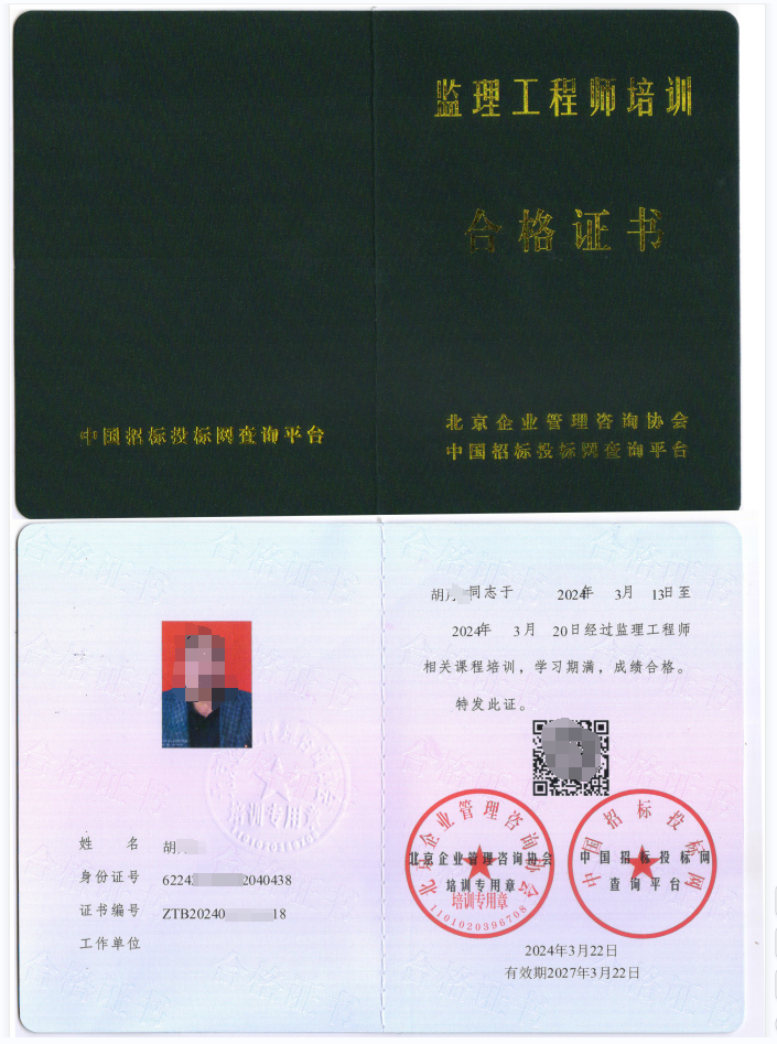 �Ї�(gu��)�И�(bi��o)Ͷ��(bi��o)�W(w��ng)��(zhu��n)�I(y��)���܍�λ�C��(sh��)